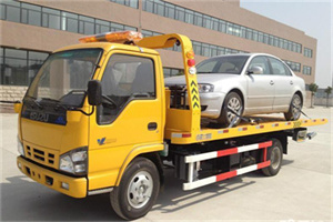 子长道路救援一般怎么收费